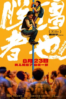 久久精品免费网站